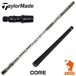 e[[Ch p݊ X[utVtg Designtuning fUC`[jO CORE RA [Qi35/SIM/GLOIRE] StVtg iX[uVtg X[u hCo[Vtg X[utV