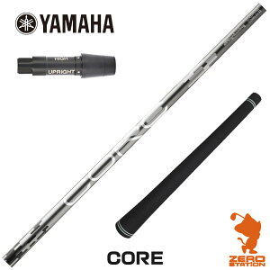 }n p݊ X[utVtg Designtuning fUC`[jO CORE RA [RMX] StVtg iX[uVtg X[uVtg hCo[p X[utVtgj