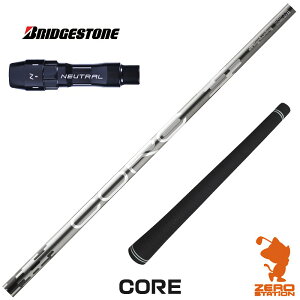 uaXg p݊ X[utVtg Designtuning fUC`[jO CORE RA [B1/B2/XD-3/J815] StVtg iX[uVtg X[uVtg hCo[ X[utVt