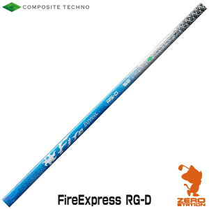 �R���|�W�b�g�e�N�m Fire Express RG-D �t�@�C�A�[�G�N�X�v���X �h���C�o�[�V���t�g �S���t�V���t�g [���V���t�g�Ή��E�H������]