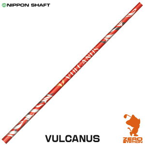 NIPPON SHAFT {Vtg VULCANUS oJkX hCo[Vtg StVtg [VtgΉ]
