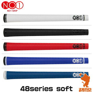 NO1Obv 48series soft 48 \tg io[Obv StObv