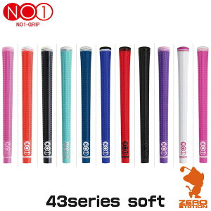 NO1Obv 43series soft 43 \tg io[Obv StObv