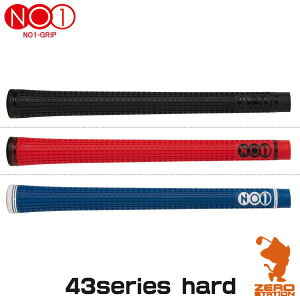 NO1Obv 43series hard 43 n[h io[Obv StObv