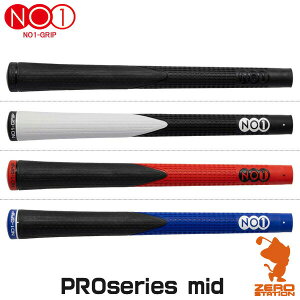 NO1Obv PROseries mid v ~bh io[Obv StObv