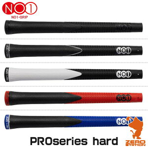 NO1Obv PROseries hard v n[h io[Obv StObv