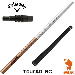 LEFC p݊ X[utVtg Ot@CgfUC TOUR AD GC cA[AD GC [ELYTE/Ai SMOKE] StVtg iX[uVtg X[u hCo[Vtg X[utVt