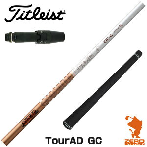 ^CgXg p݊ X[utVtg Ot@CgfUC TOUR AD GC cA[AD GC [GT/TSR/TSi/VG3] StNuVtg iX[uVtg X[u hCo[Vtg X[ut
