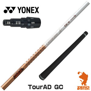 lbNX p݊ X[utVtg Ot@CgfUC TOUR AD GC cA[AD GC [EZONE/GT/XPG] StVtg iX[uVtg X[u hCo[Vtg X[utVtgj