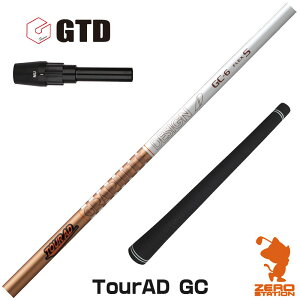 GTD p݊ X[utVtg Ot@CgfUC TOUR AD GC cA[AD GC [Conqueror/BlackIce460] StVtg iX[uVtg X[u hCo[Vtg X[utVtgj