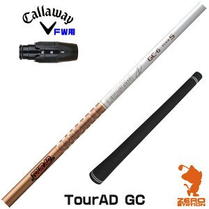 LEFC FWp݊ X[utVtg Ot@CgfUC TOUR AD GC cA[AD GC [ELYTE/Ai SMOKE] StVtg iX[uVtg X[u tFAEFCEbhVtg X[