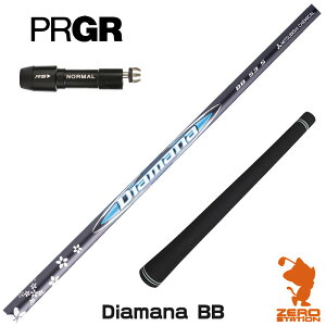 vMA p݊ X[utVtg OHP~J Diamana BB fBA}iBB [RS JUST/RS5] StVtg iX[uVtg X[u hCo[Vtg X[utVtgj