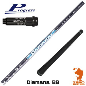 vOXBB4 p݊ X[utVtg OHP~J Diamana BB fBA}iBB [BB4/BB6] StVtg iX[uVtg X[u hCo[Vtg X[utVtgj