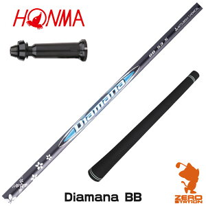 {ԃSt p݊ X[utVtg OHP~J Diamana BB fBA}iBB [TW767/GS/TR20] StVtg iX[uVtg X[u hCo[Vtg X[utVtgj