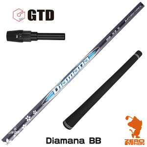 GTD p݊ X[utVtg OHP~J Diamana BB fBA}iBB [Conqueror/BlackIce460] StVtg iX[uVtg X[u hCo[Vtg X[utVtgj