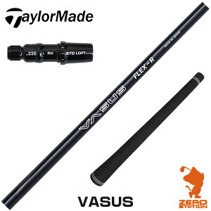 e[[Ch p݊ X[utVtg CRAZY NCW[ VASUS o[TX [Qi35/SIM/GLOIRE] StVtg iX[uVtg X[u hCo[Vtg X[utVtgj