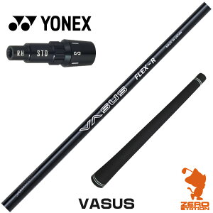 lbNX p݊ X[utVtg CRAZY NCW[ VASUS o[TX [EZONE/GT/XPG] StVtg iX[uVtg X[uVtg hCo[p X[utVtgj