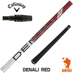 �L�����E�F�C �p�݊� �X���[�u�t���V���t�g �g�D���[�e���p�[ PROJECT X DENALI RED �f�B�i�� ���b�h �� [ELYTE/Ai SMOKE] �S���t�N���u�V���t�g �i�X���[�u�V���t�g �X���[�u���� �h���C�o�[�V���t�g 