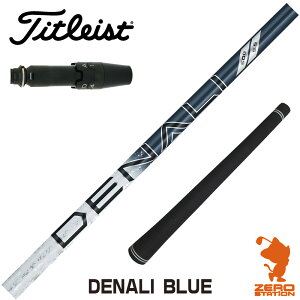 ^CgXg p݊ X[utVtg gD[ep[ PROJECT X DENALI BLUE fBi u[  [GT/TSR/TSi/VG3] StNuVtg iX[uVtg X[u hCo[Vtg