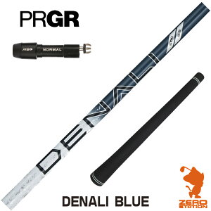 vMA p݊ X[utVtg gD[ep[ PROJECT X DENALI BLUE fBi u[  [RS JUST/RS5] StVtg iX[uVtg X[uVtg hCo[p X[u