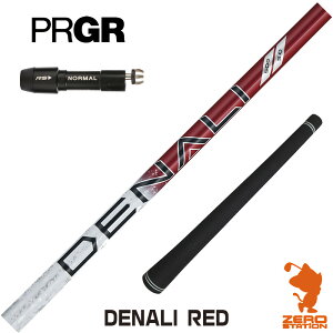 vMA p݊ X[utVtg gD[ep[ PROJECT X DENALI RED fBi bh  [RS JUST/RS5] StVtg iX[uVtg X[uVtg hCo[p X[ut