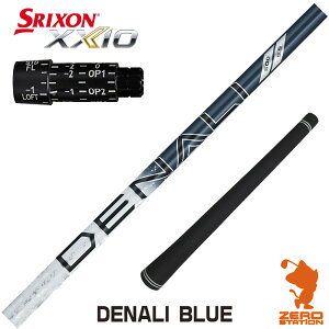 XN\ p݊ X[utVtg gD[ep[ PROJECT X DENALI BLUE fBi u[  [ZX5Mk2/XXIO/Z785] StVtg iX[uVtg X[uVtg hCo[p X