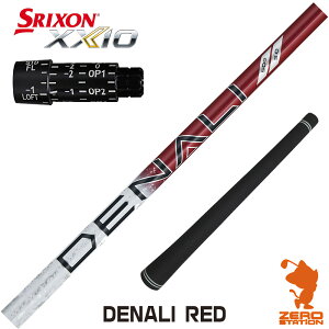 XN\ p݊ X[utVtg gD[ep[ PROJECT X DENALI RED fBi bh  [ZX5Mk2/XXIO/Z785] StVtg iX[uVtg X[uVtg hCo[p X