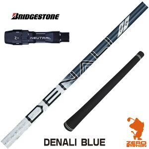 uaXg p݊ X[utVtg gD[ep[ PROJECT X DENALI BLUE fBi u[  [B1/B2/XD-3/J815] StVtg iX[uVtg X[uVtg hCo[ X