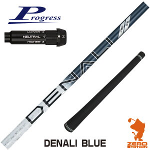 �v���O���XBB4 �p�݊� �X���[�u�t���V���t�g �g�D���[�e���p�[ PROJECT X DENALI BLUE �f�B�i�� �u���[ �� [BB4/BB6] �S���t�V���t�g �i�X���[�u�V���t�g �X���[�u�����V���t�g �h���C�o�[�p �X���[�u