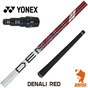 lbNX p݊ X[utVtg gD[ep[ PROJECT X DENALI RED fBi bh  [EZONE/GT/XPG] StVtg iX[uVtg X[uVtg hCo[p X[