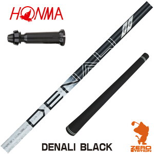 {ԃSt p݊ X[utVtg gD[ep[ PROJECT X DENALI BLACK fBi ubN  [TW767/GS/TR20] StVtg iX[uVtg X[uVtg hCo[p X