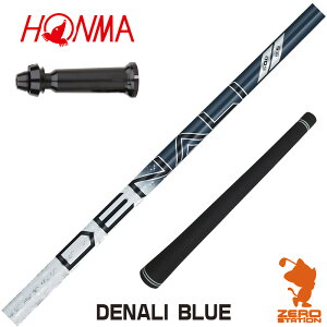 {ԃSt p݊ X[utVtg gD[ep[ PROJECT X DENALI BLUE fBi u[  [TW767/GS/TR20] StVtg iX[uVtg X[uVtg hCo[p X[