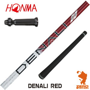 {ԃSt p݊ X[utVtg gD[ep[ PROJECT X DENALI RED fBi bh  [TW767/GS/TR20] StVtg iX[uVtg X[uVtg hCo[p X[