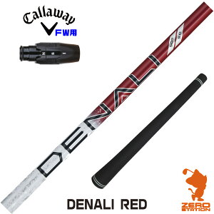 LEFC FWp݊ X[utVtg gD[ep[ PROJECT X DENALI RED fBi bh  [ELYTE/Ai SMOKE] StVtg iX[uVtg X[uVtg tFAEFCE