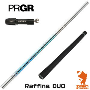 vMA p݊ X[utVtg Basileus oVEX Raffina DUO tB[ifI [RS JUST/RS5] StVtg iX[uVtg X[uVtg hCo[p X[utVt