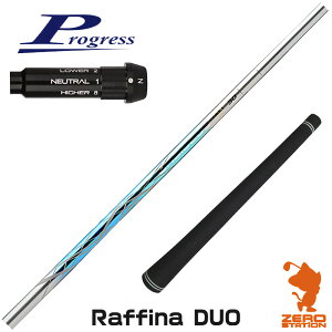 vOXBB4 p݊ X[utVtg Basileus oVEX Raffina DUO tB[ifI [BB4/BB6] StVtg iX[uVtg X[uVtg hCo[p X[utVt