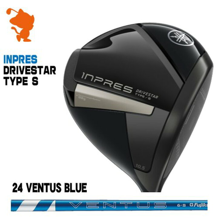 楽天市場】YAMAHA 25 INPRES DRIVESTAR Type S DRIVER ヤマハ 25 