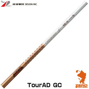 Ot@CgfUC TOUR AD GC cA[AD GCV[Y hCo[Vtg StVtg [VtgΉ]
