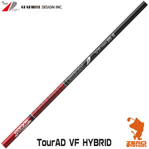 Ot@CgfUC TourAD VF HYBRID cA[AD VFnCubh [eBeBVtg StVtg [VtgΉ]