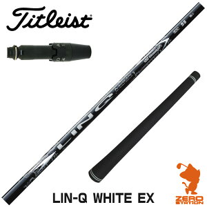 ^CgXg p݊ X[utVtg UST}~ LIN-Q WHITE EX NzCg {dl [GT/TSR/TSi/VG3] StNuVtg iX[uVtg X[u hCo[Vtg X[