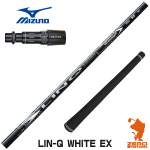 ~Ym p݊ X[utVtg UST}~ LIN-Q WHITE EX NzCg {dl [ST230/ST220/JPX] StVtg iX[uVtg X[uVtg hCo[p X[utVt