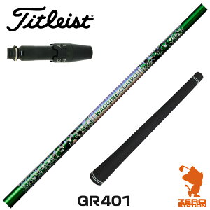 ^CgXg p݊ X[utVtg GRAVITY OreB[ N`R| GR401 [GT/TSR/TSi/VG3] StNuVtg iX[uVtg X[u hCo[Vtg X[utV