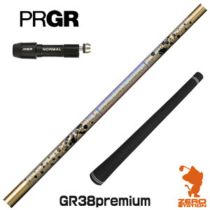 vMA p݊ X[utVtg GRAVITY OreB[ N`R| GR38 premium [RS JUST/RS5] StVtg iX[uVtg X[uVtg hCo[p X[utVt