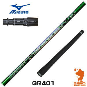 �~�Y�m �p�݊� �X���[�u�t���V���t�g GRAVITY �O���r�e�B�[ ���N�`���R���| GR401 [ST230/ST220/JPX] �S���t�V���t�g �i�X���[�u�V���t�g �X���[�u�����V���t�g �h���C�o�[�p �X���[�u�t�V���t�g�j