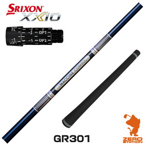 XN\ p݊ X[utVtg GRAVITY OreB[ N`R| GR301 [ZX5Mk2/XXIO/Z785] StVtg iX[uVtg X[uVtg hCo[p X[utVt