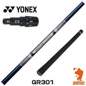 lbNX p݊ X[utVtg GRAVITY OreB[ N`R| GR301 [EZONE/GT/XPG] StVtg iX[uVtg X[uVtg hCo[p X[utVtg