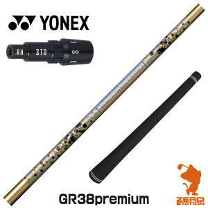 lbNX p݊ X[utVtg GRAVITY OreB[ N`R| GR38 premium [EZONE/GT/XPG] StVtg iX[uVtg X[uVtg hCo[p X[utV