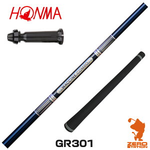 {ԃSt p݊ X[utVtg GRAVITY OreB[ N`R| GR301 [TW767/GS/TR20] StVtg iX[uVtg X[uVtg hCo[p X[utVtg