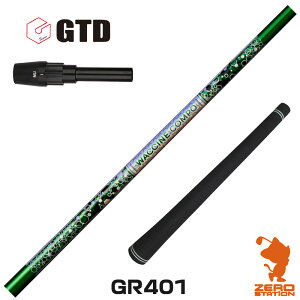 GTD p݊ X[utVtg GRAVITY OreB[ N`R| GR401 [Conqueror/BlackIce460] StVtg iX[uVtg X[uVtg hCo[p X[utVtgj