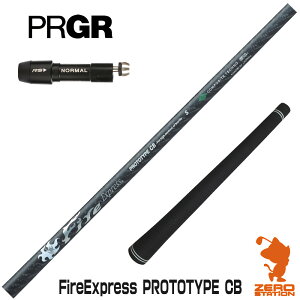 vMA p݊ X[utVtg R|WbgeNm FireExpress PROTOTYPE CB t@CA[GNXvX [RS JUST/RS5] StVtg iX[uVtg X[uVtg hCo[p 